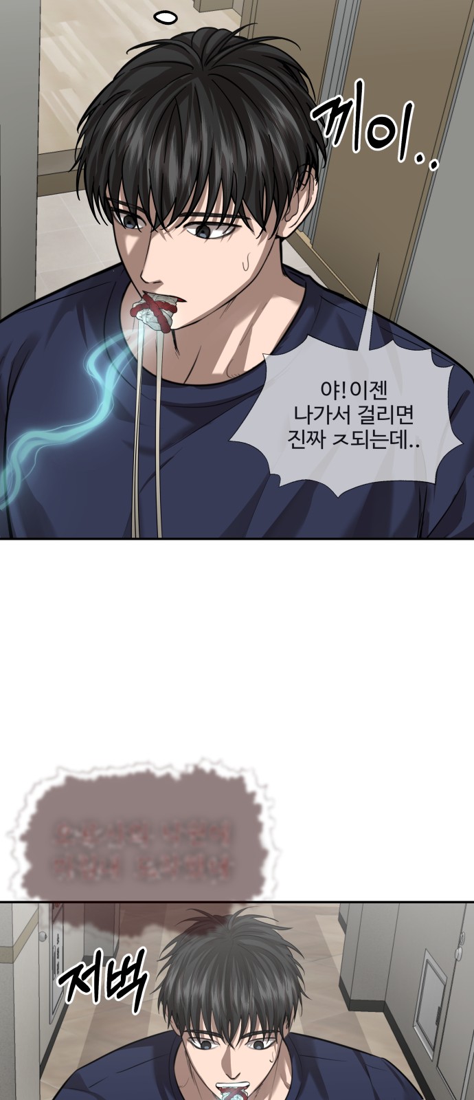 22 페이지