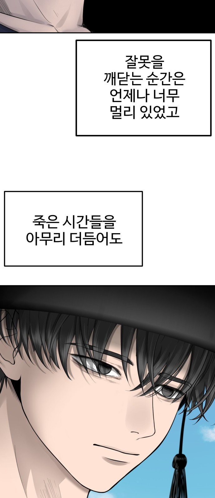 47 페이지