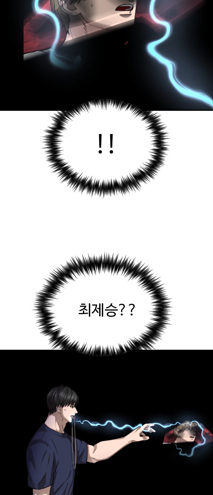 59 페이지