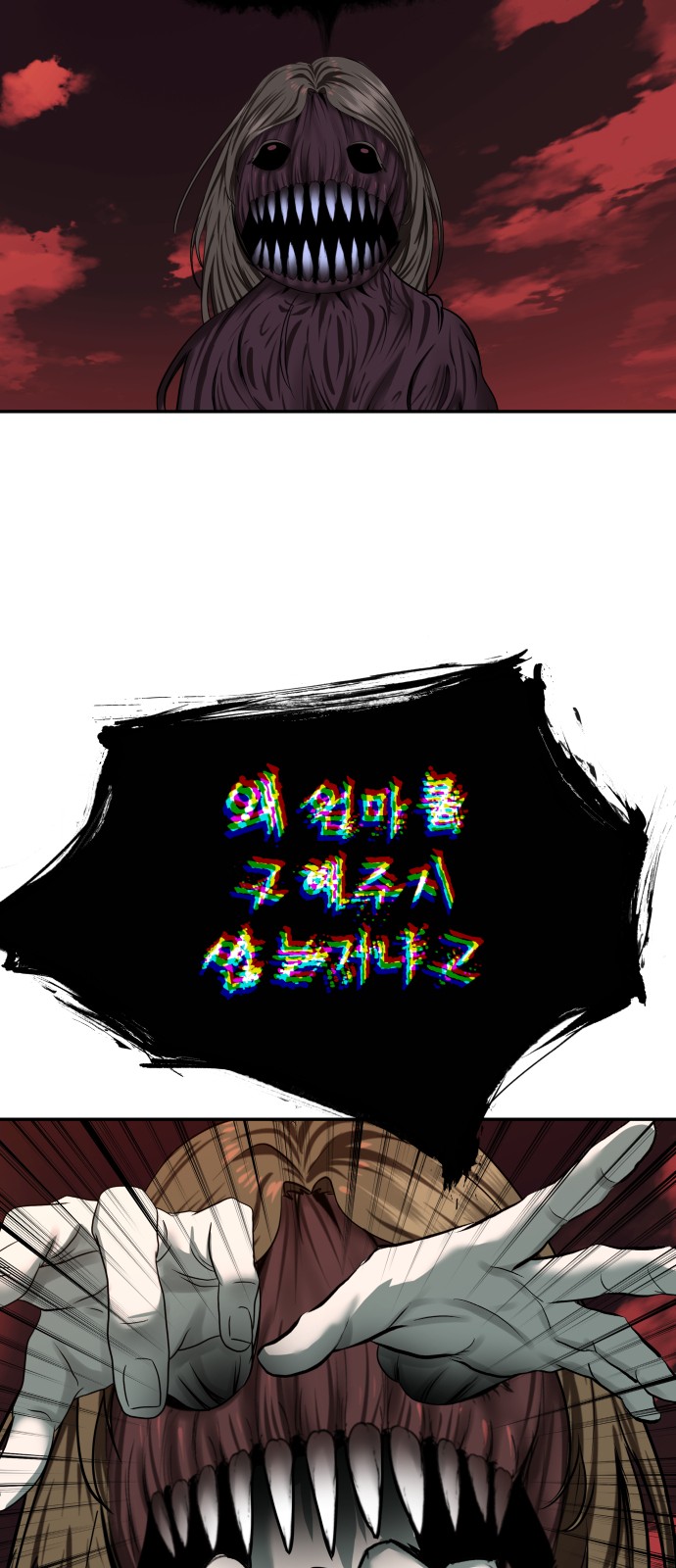 30 페이지