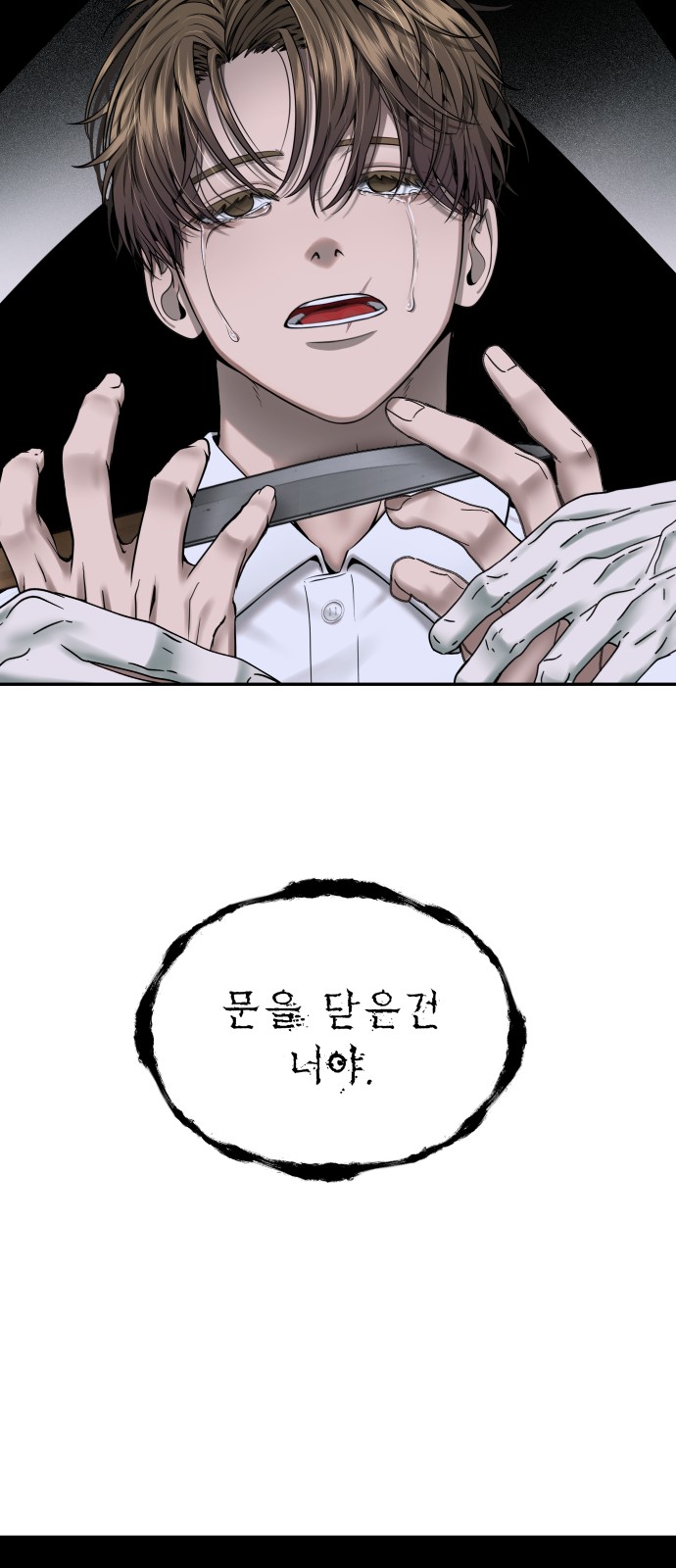 37 페이지