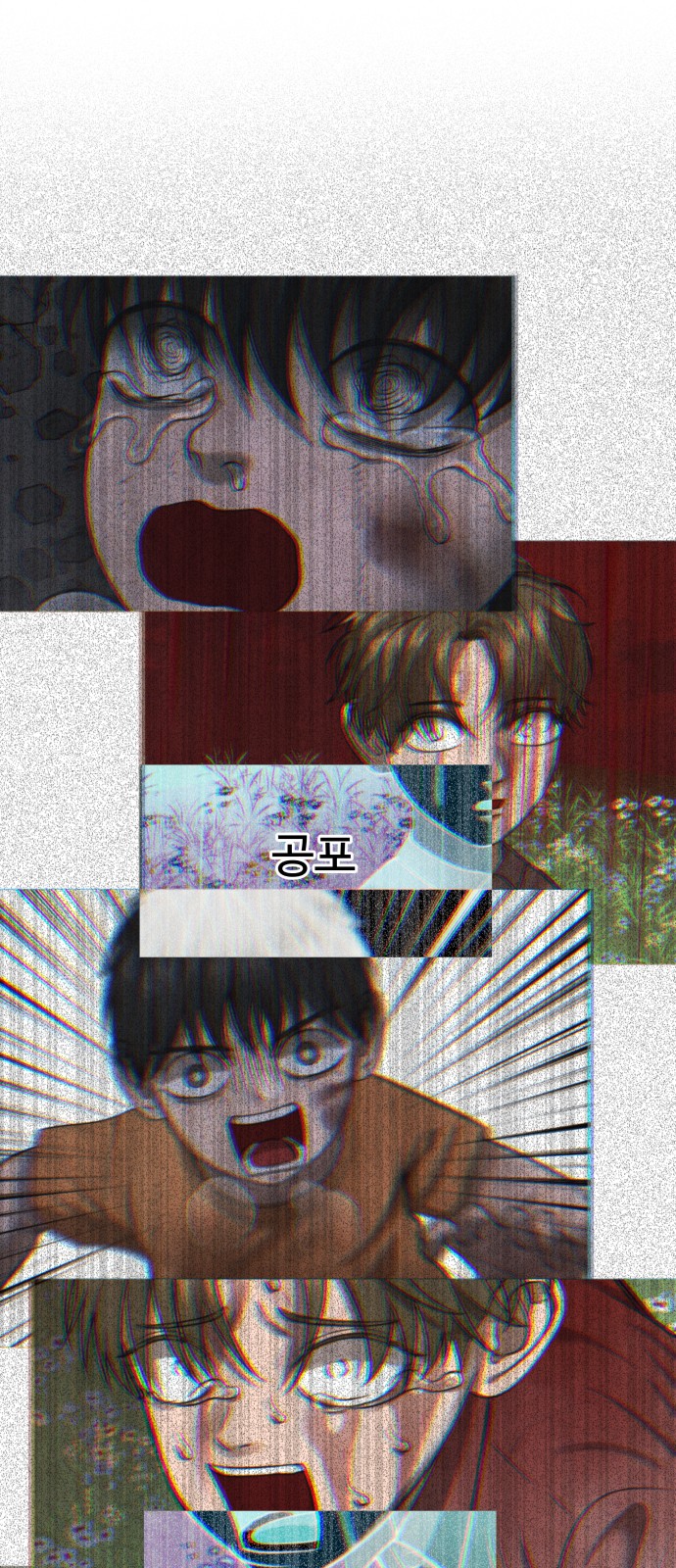 48 페이지