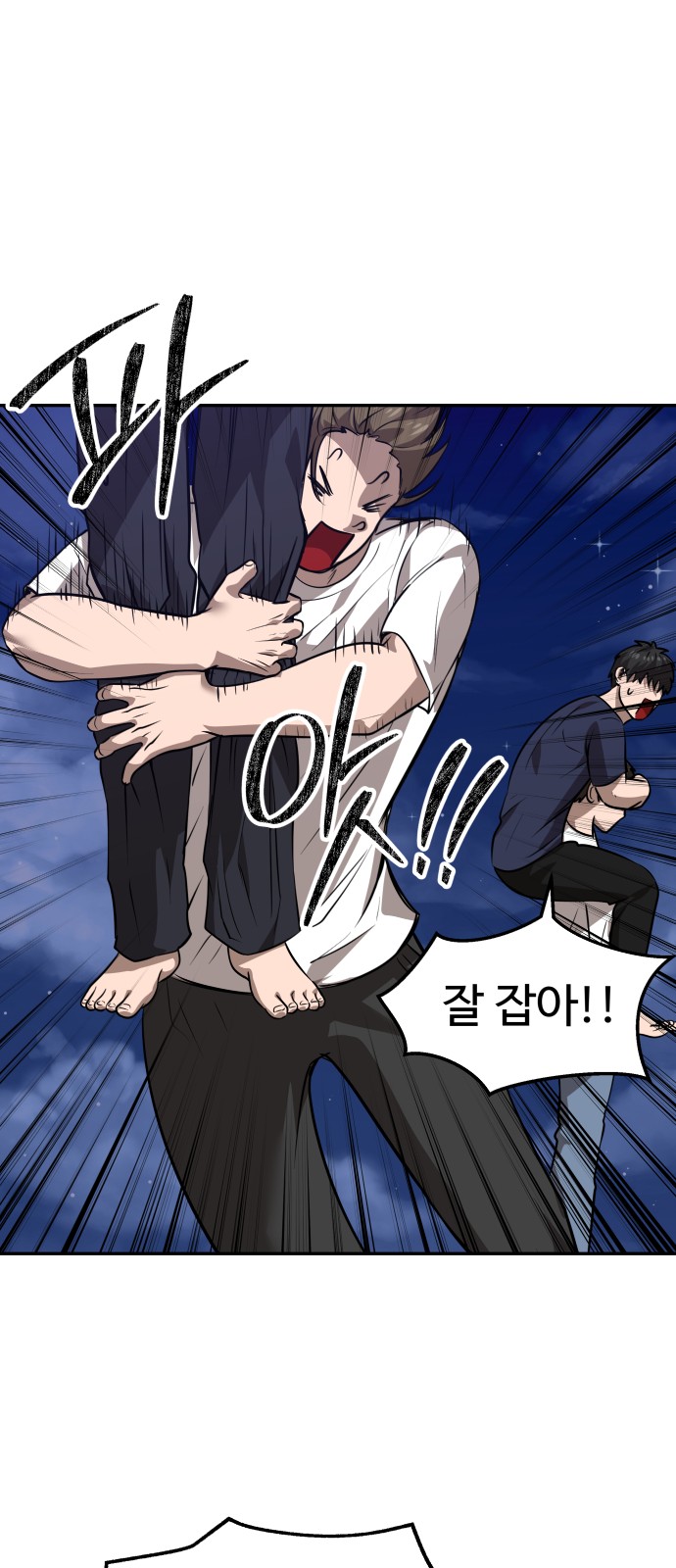 45 페이지