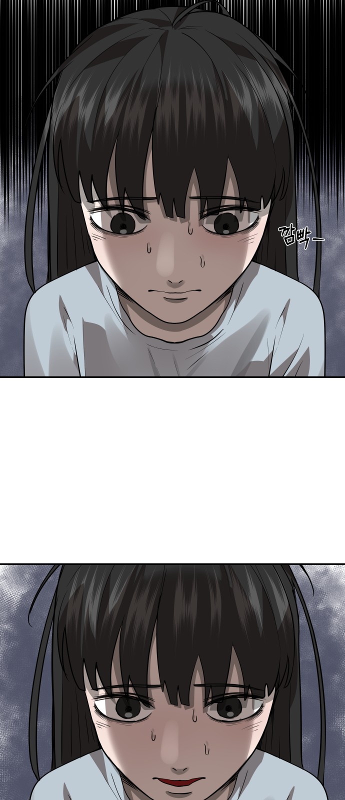63 페이지