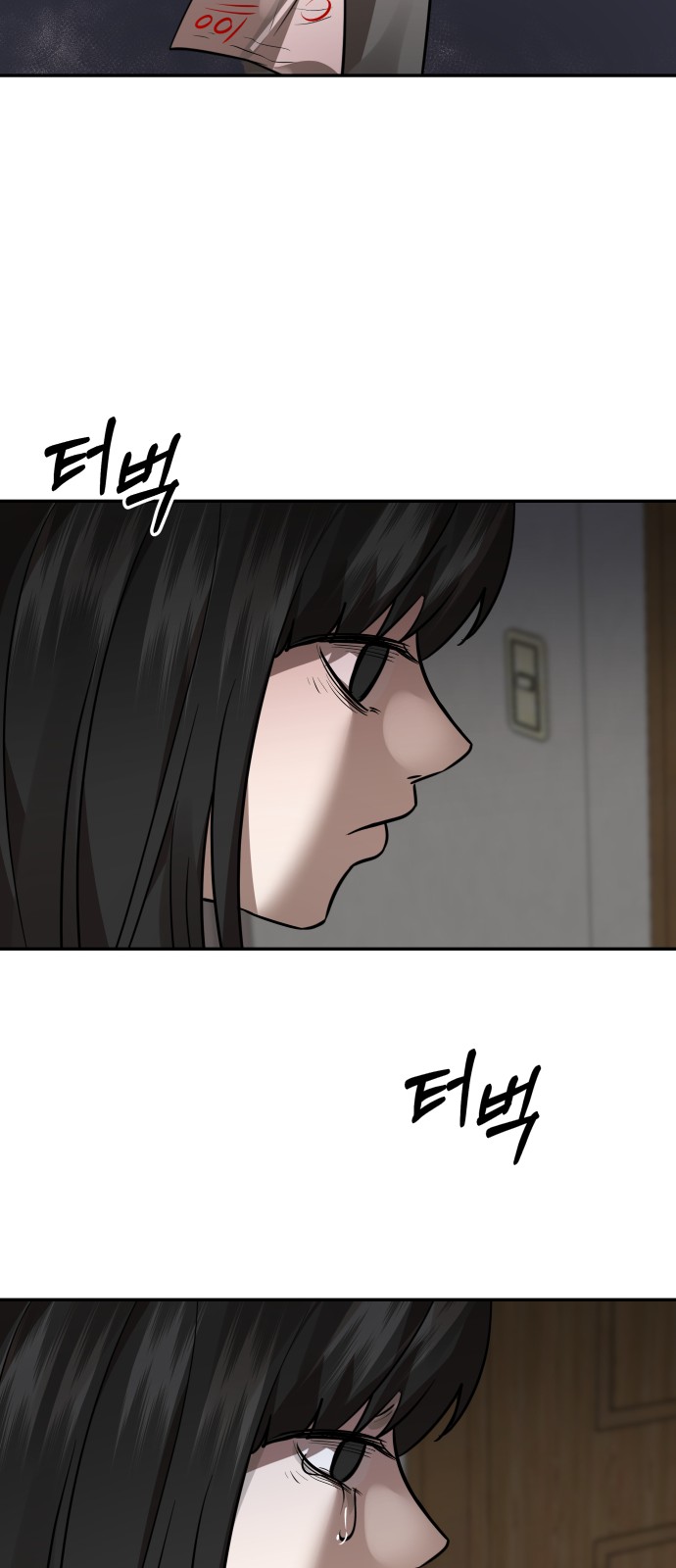 66 페이지