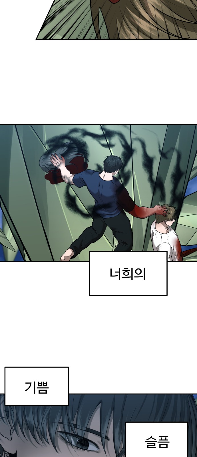 40 페이지