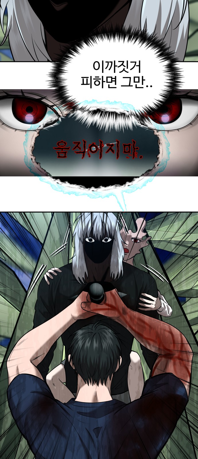 52 페이지