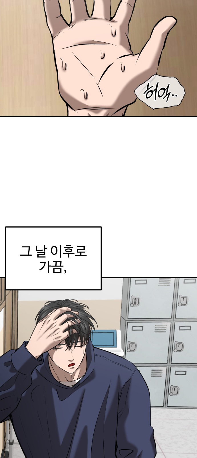 22 페이지