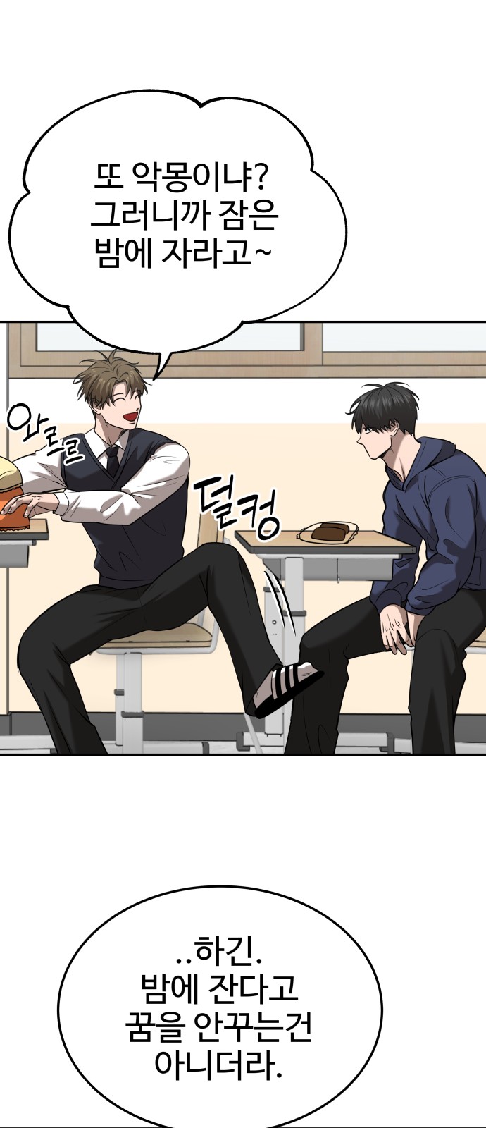 27 페이지