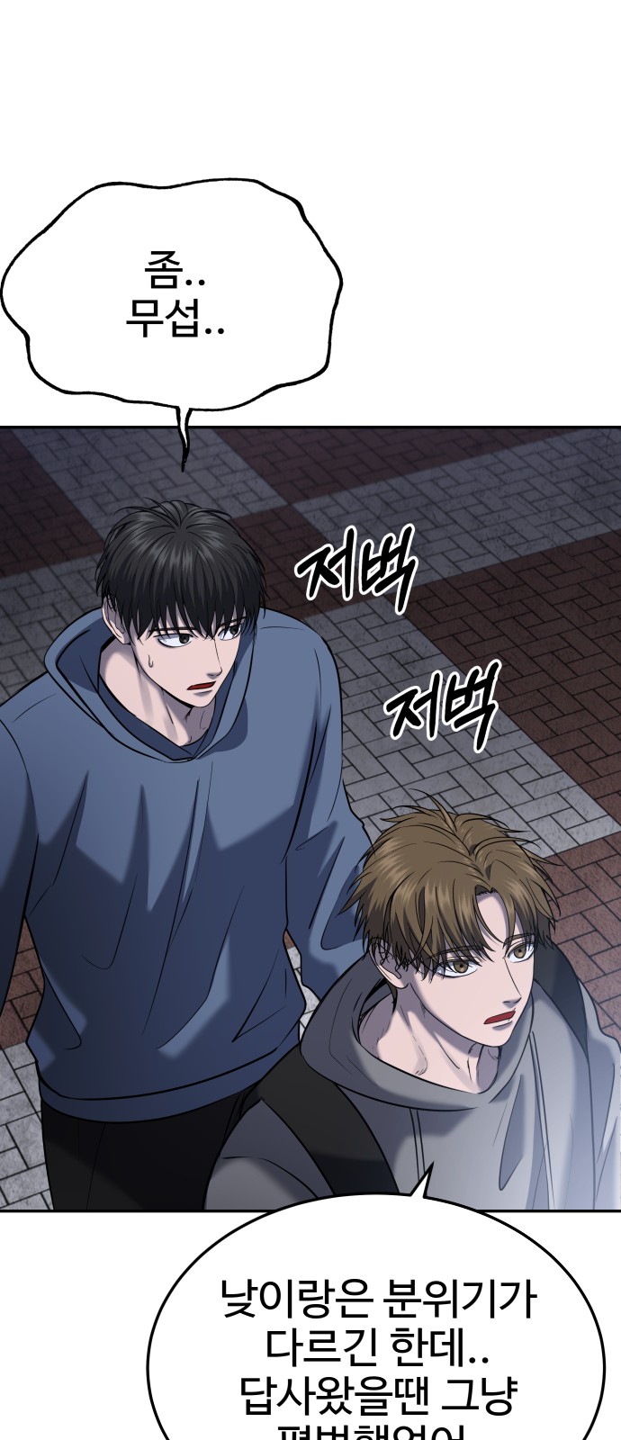 45 페이지