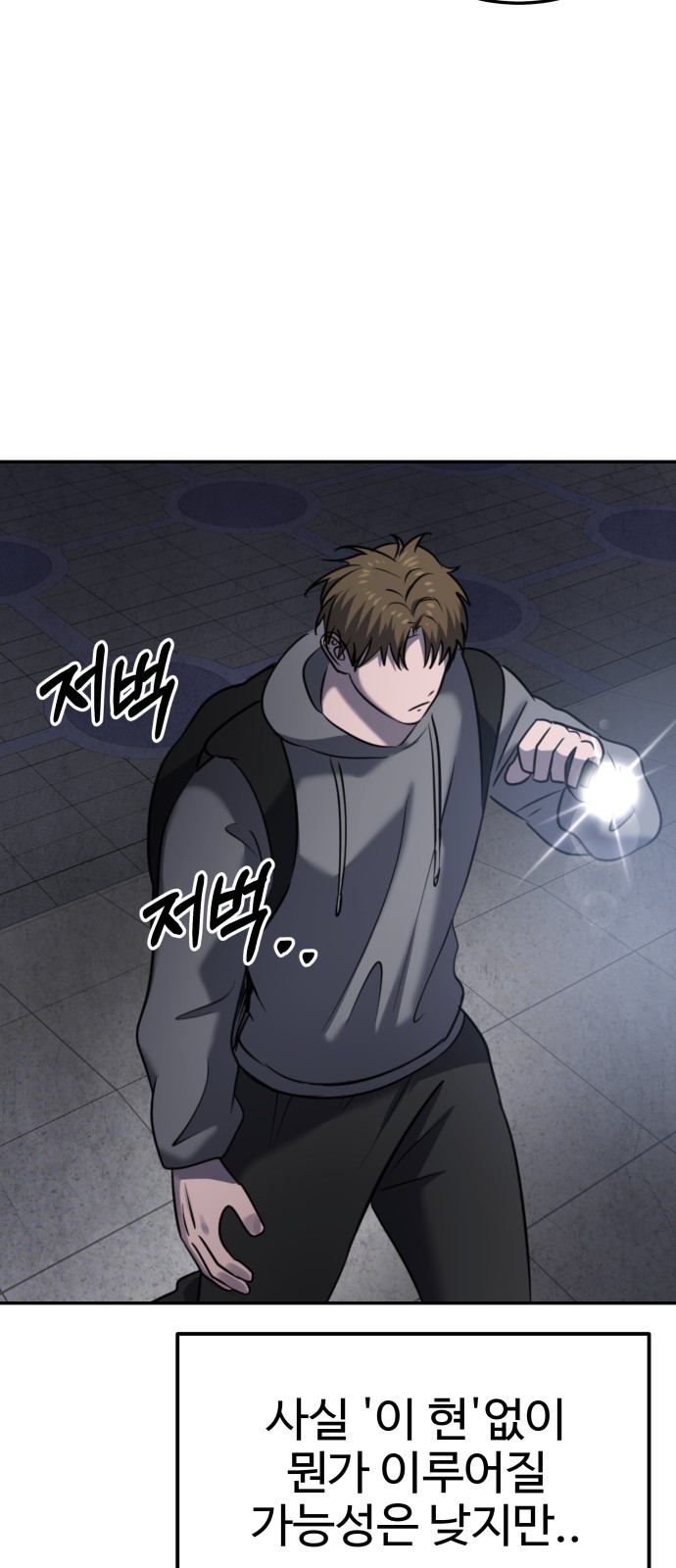 47 페이지