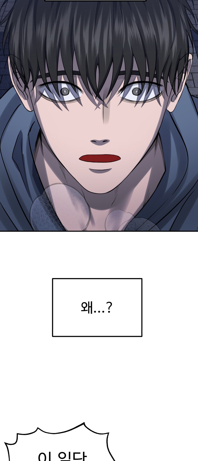 73 페이지