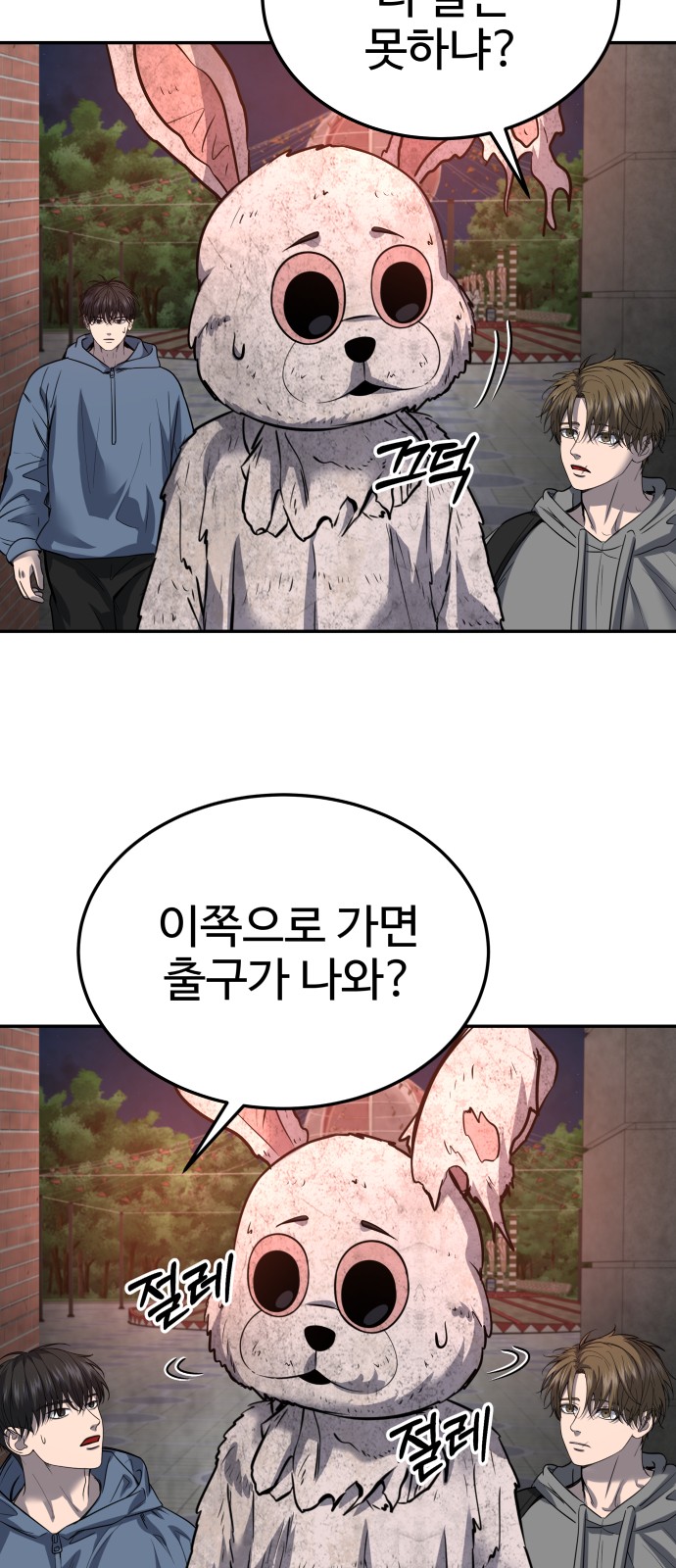 17 페이지