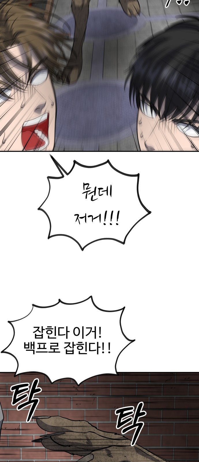 37 페이지