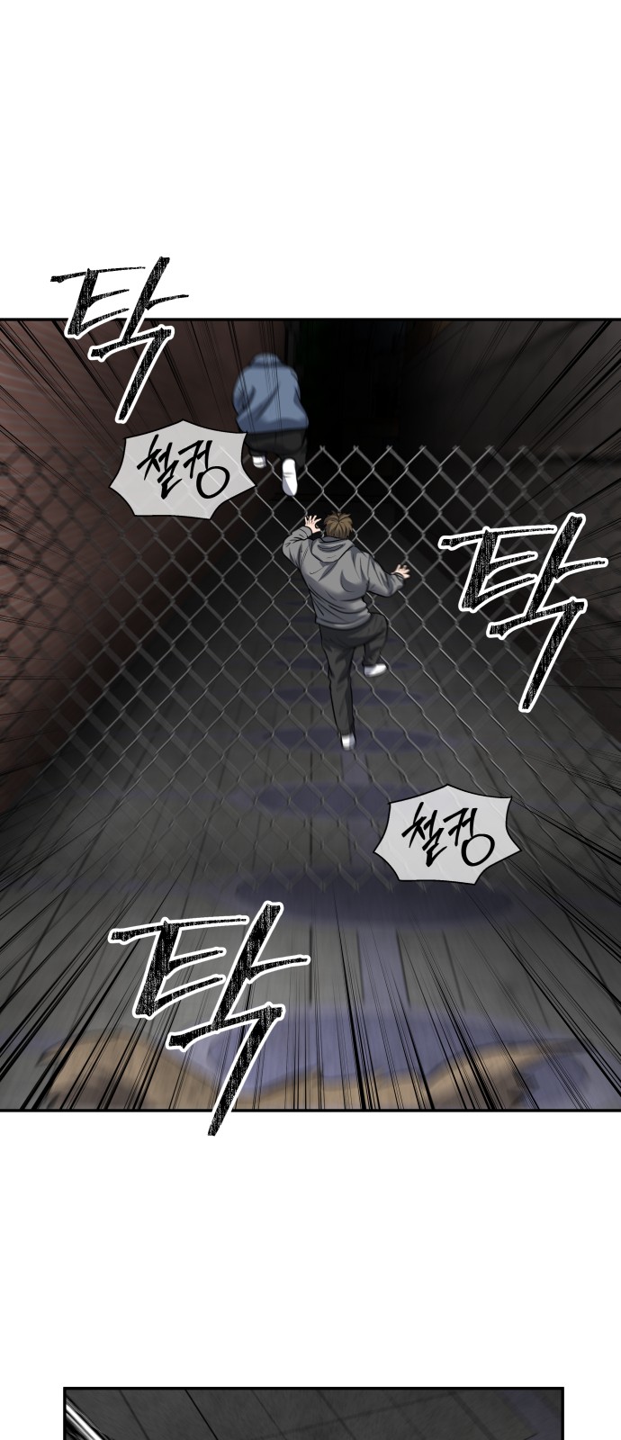 45 페이지