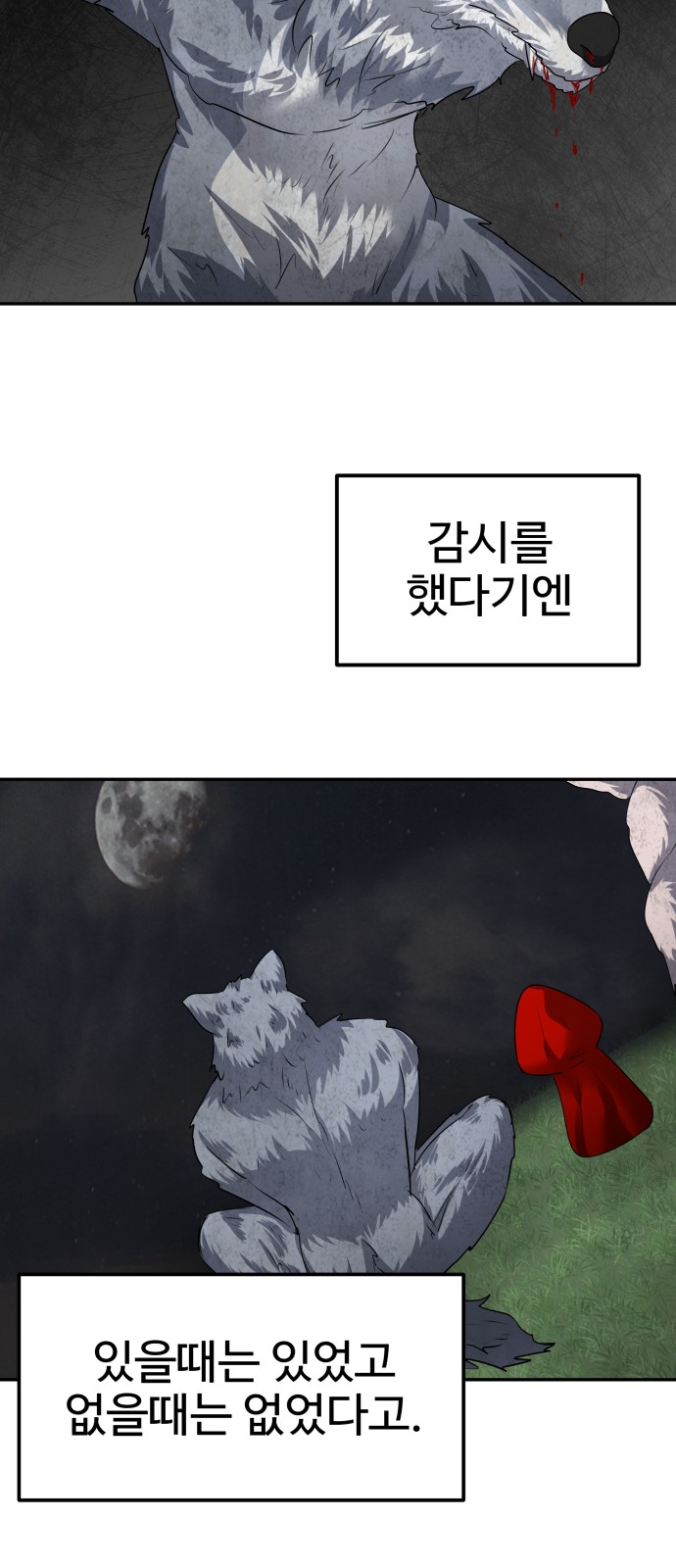 16 페이지