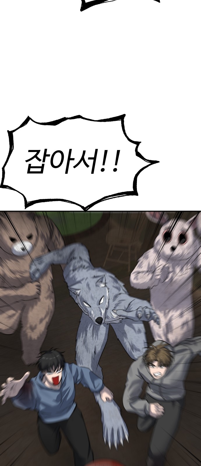 27 페이지
