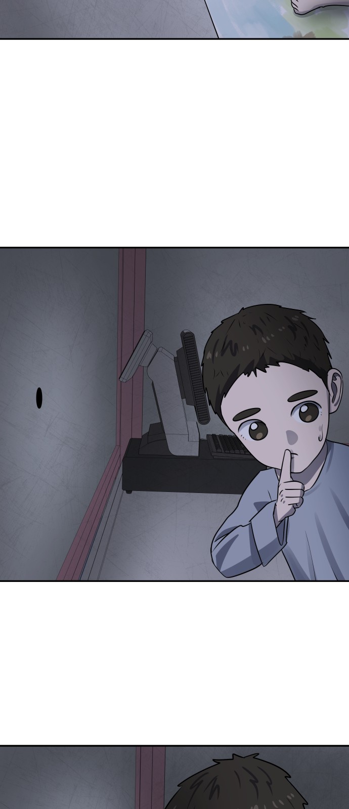 82 페이지