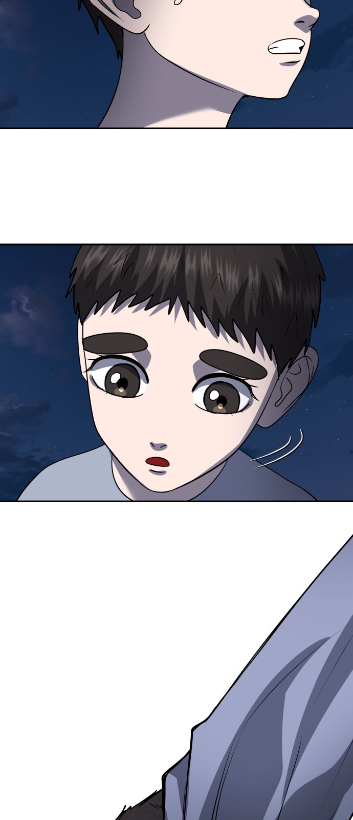 67 페이지