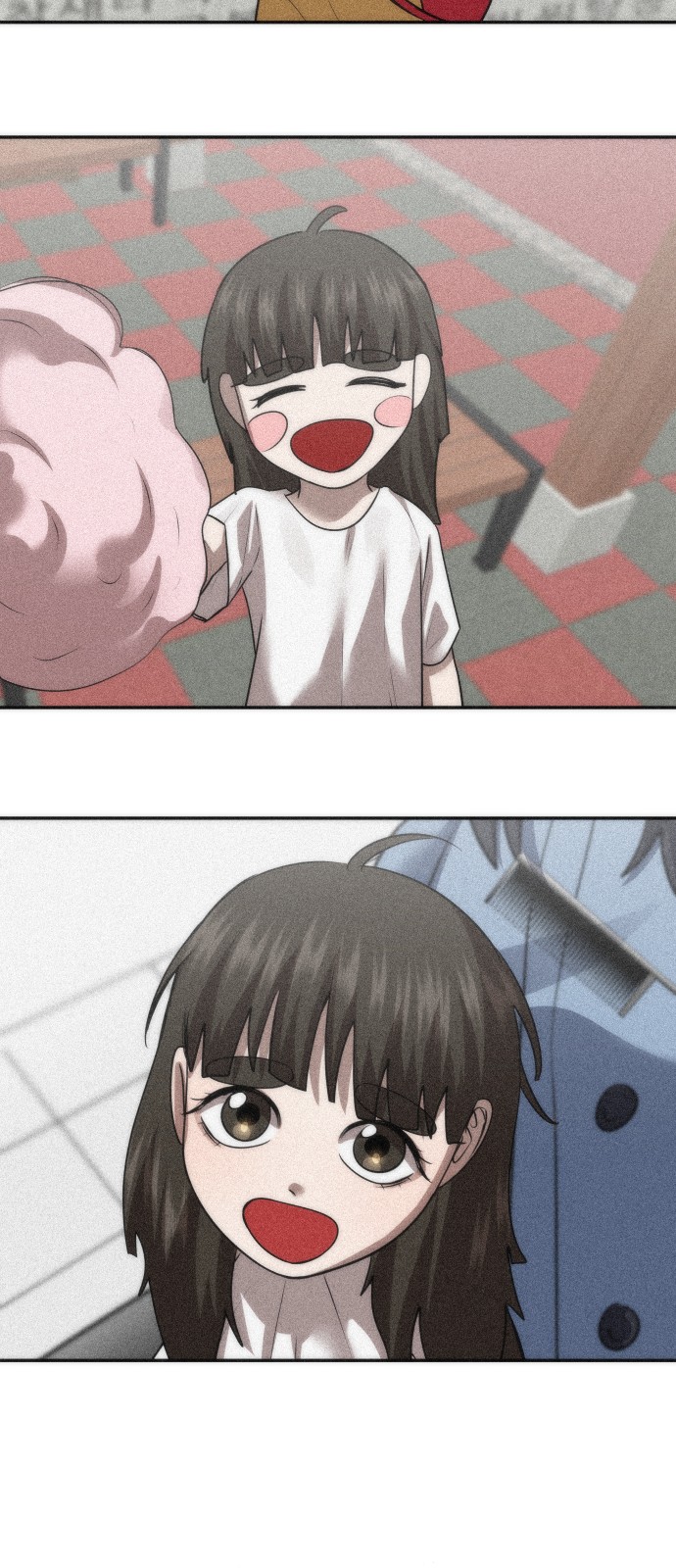 80 페이지