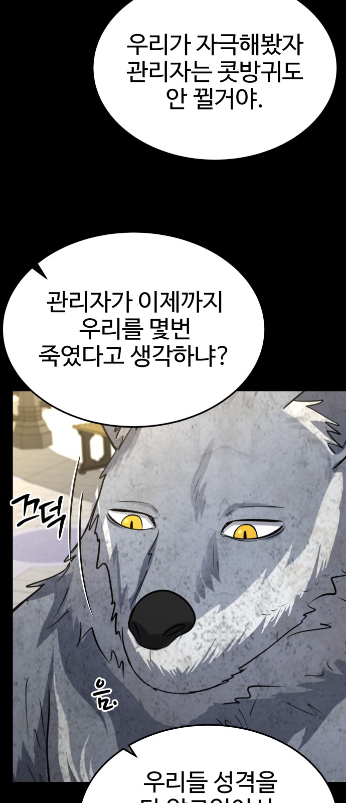 22 페이지
