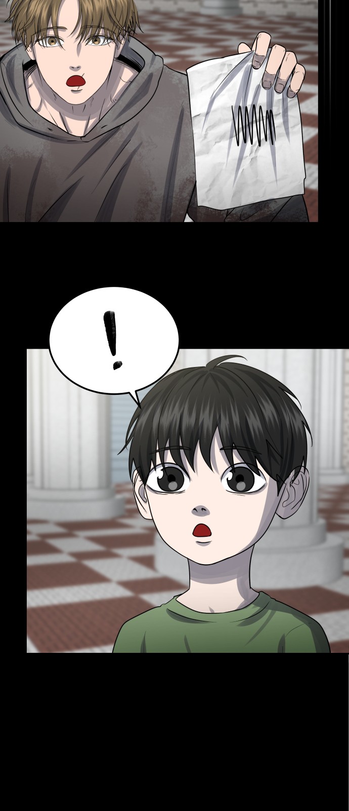 83 페이지