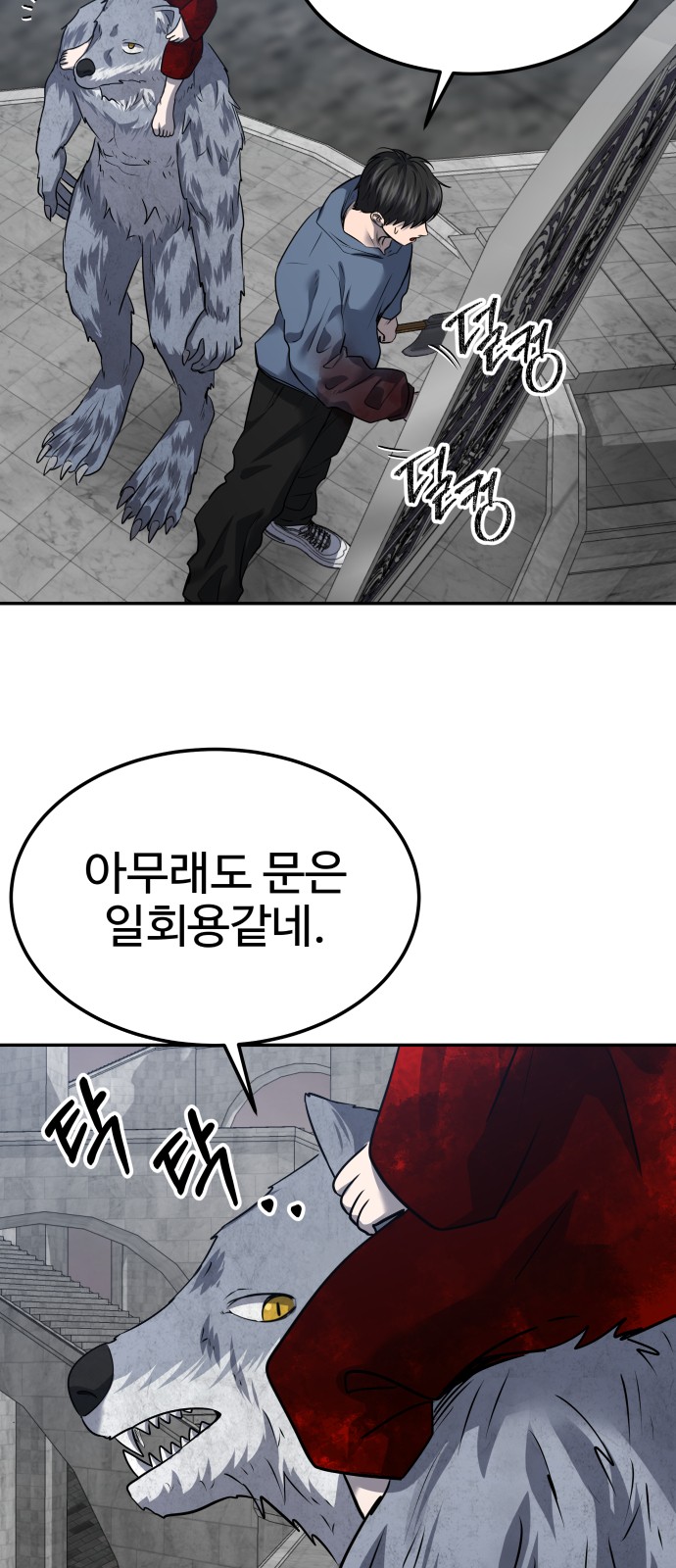 41 페이지