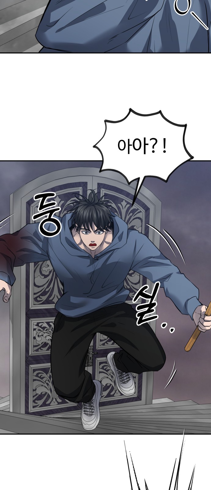 46 페이지