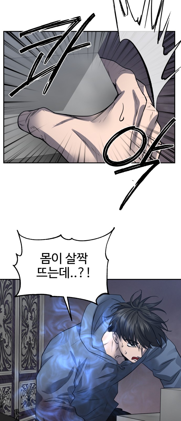 47 페이지