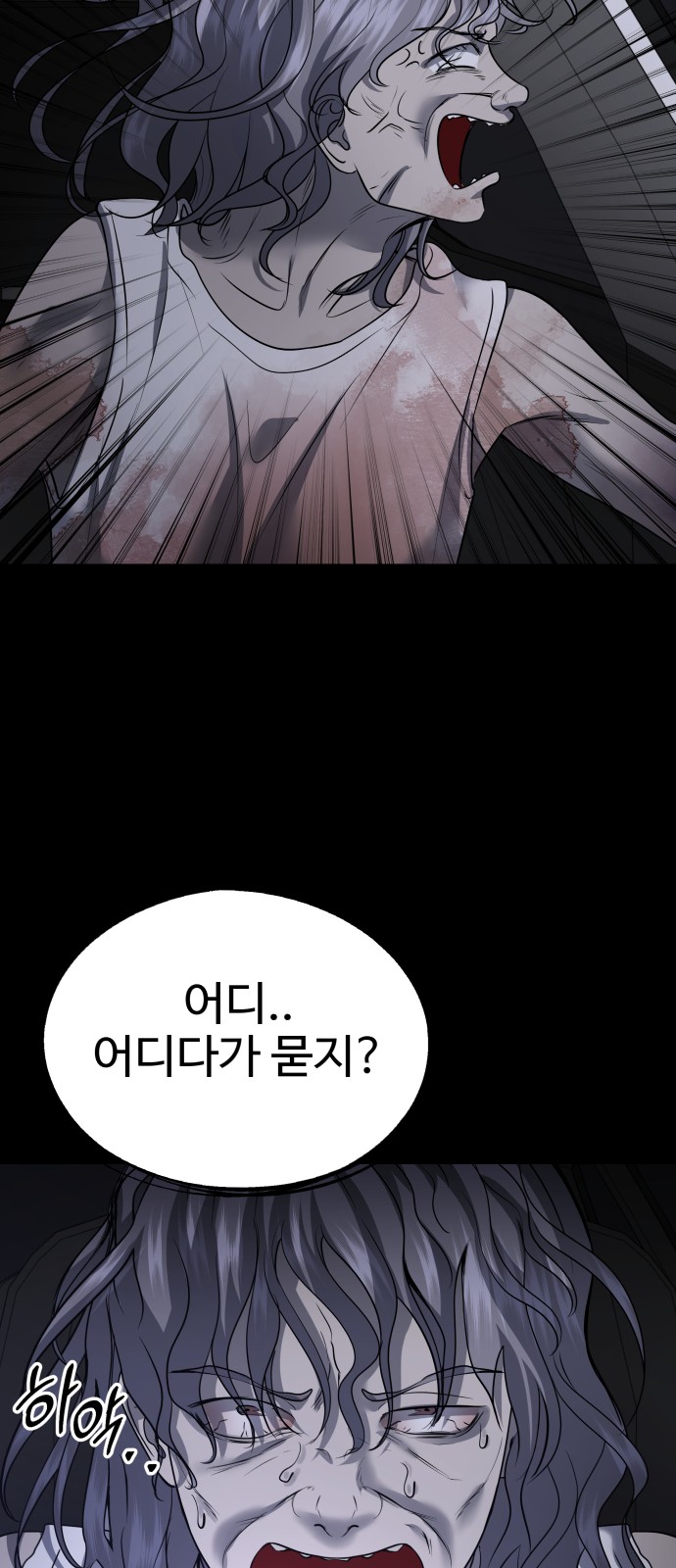 50 페이지
