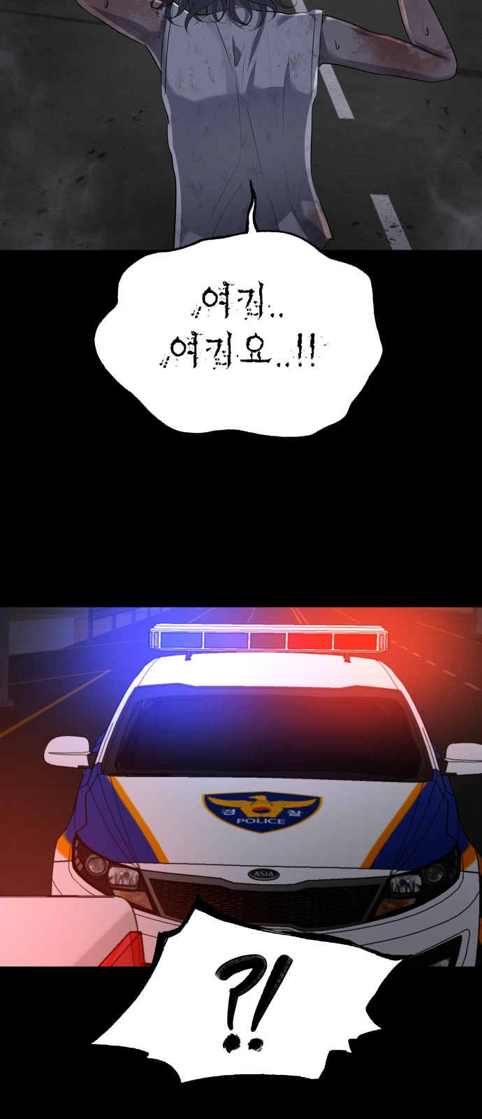 59 페이지