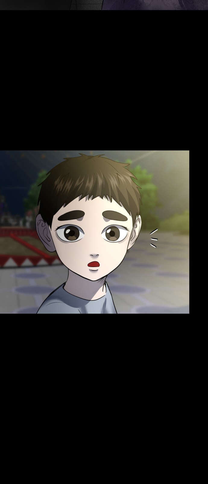 81 페이지