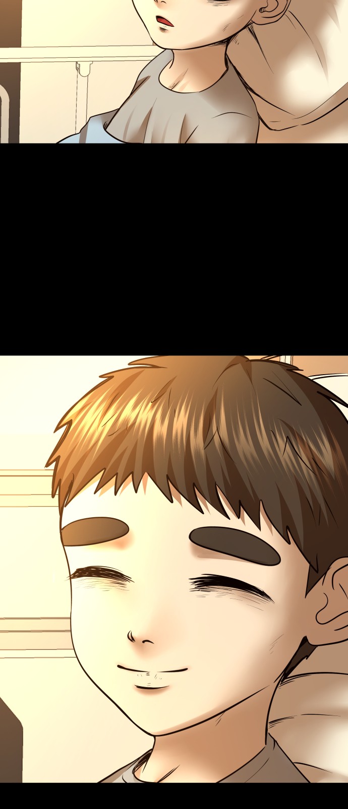 76 페이지