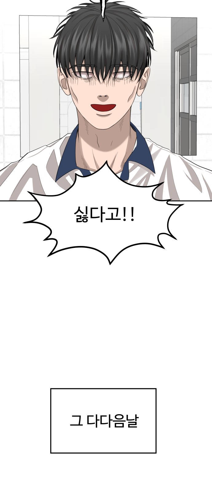 25 페이지