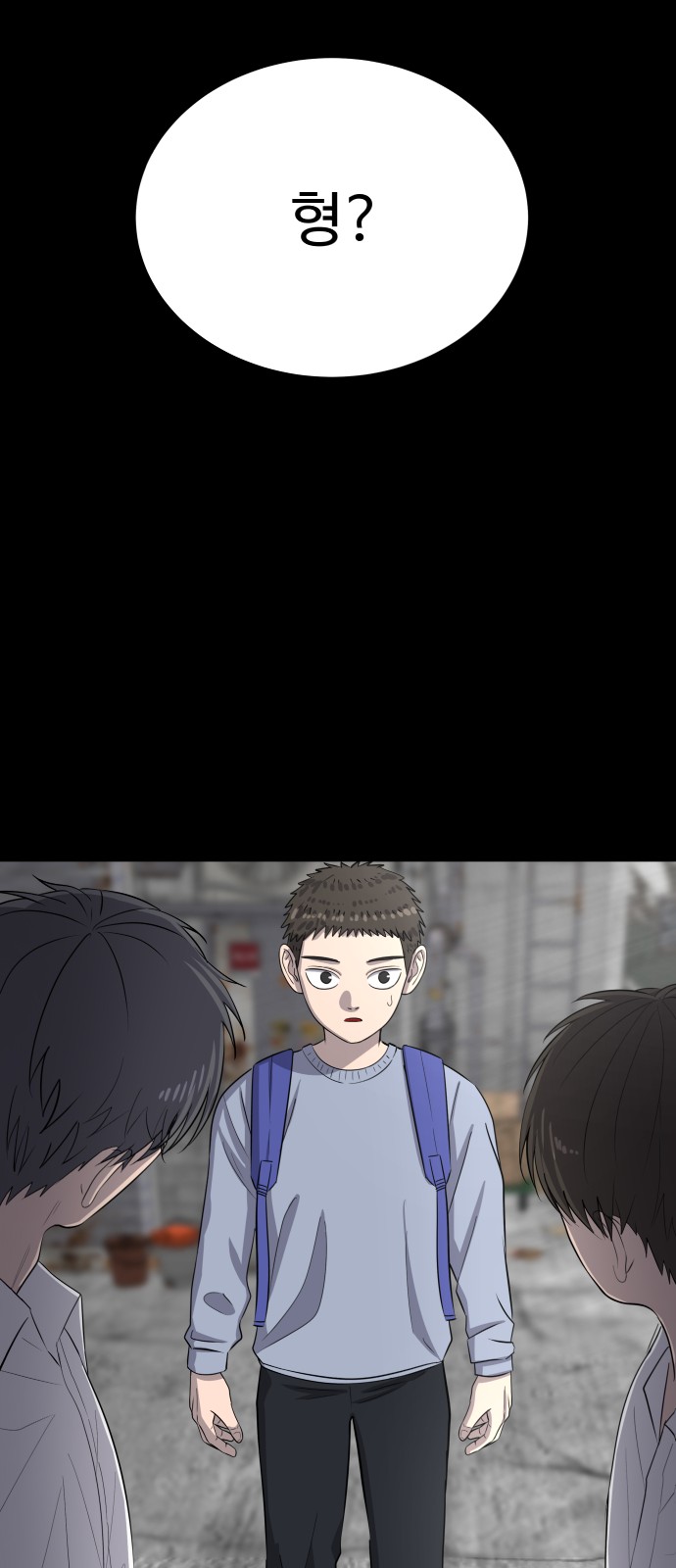 41 페이지