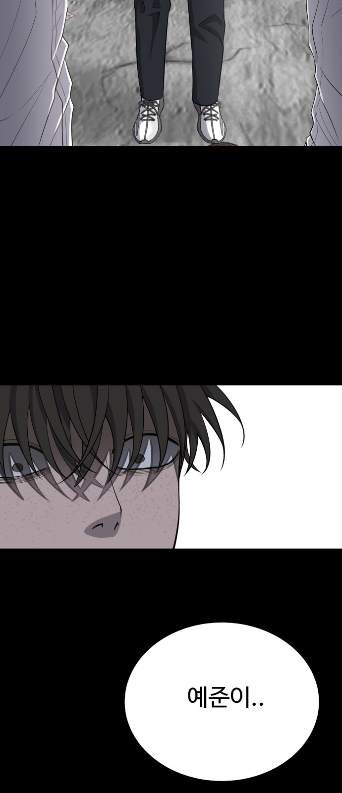 42 페이지
