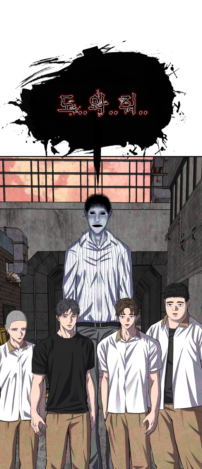83 페이지