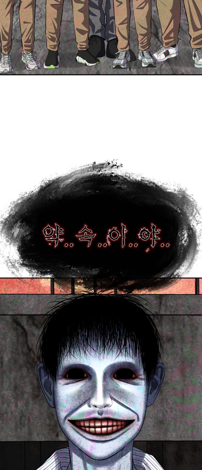 84 페이지