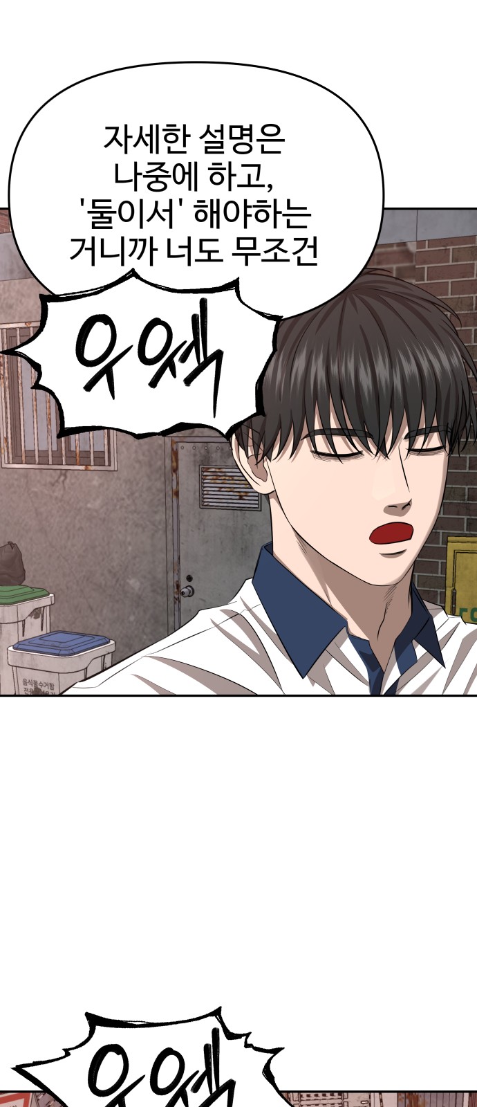 94 페이지
