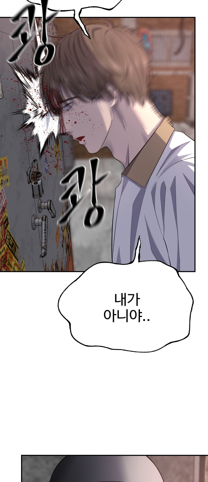 96 페이지