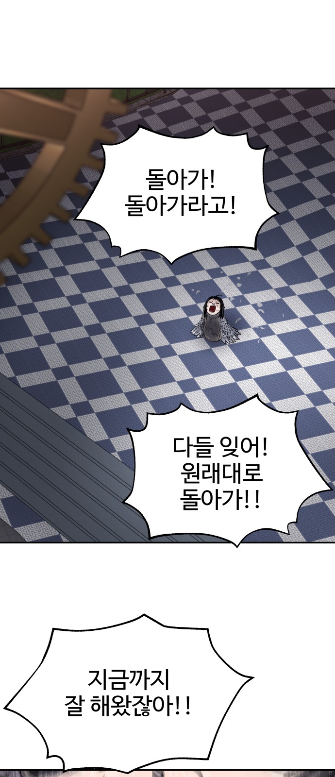 17 페이지