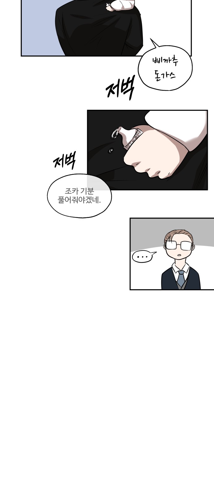 57 페이지