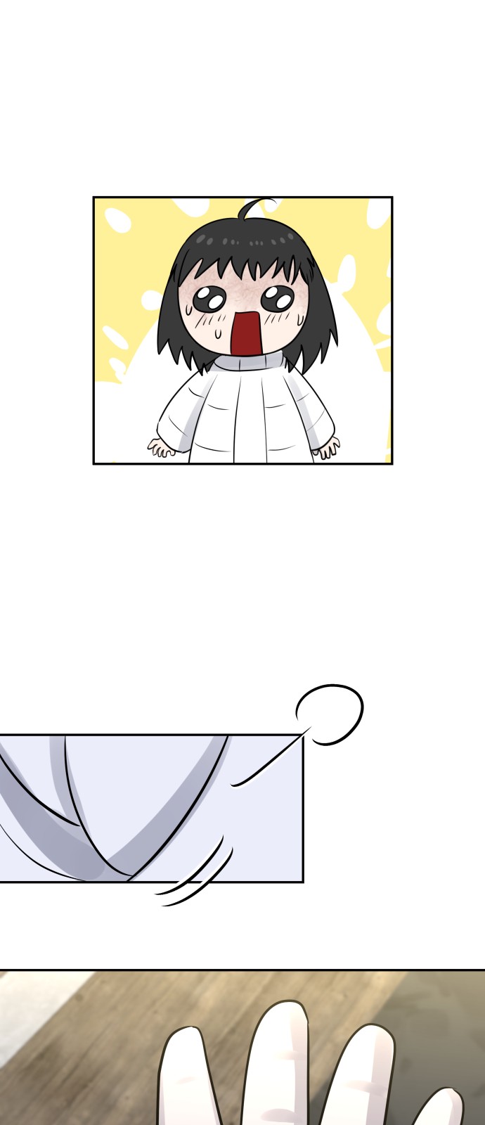 63 페이지