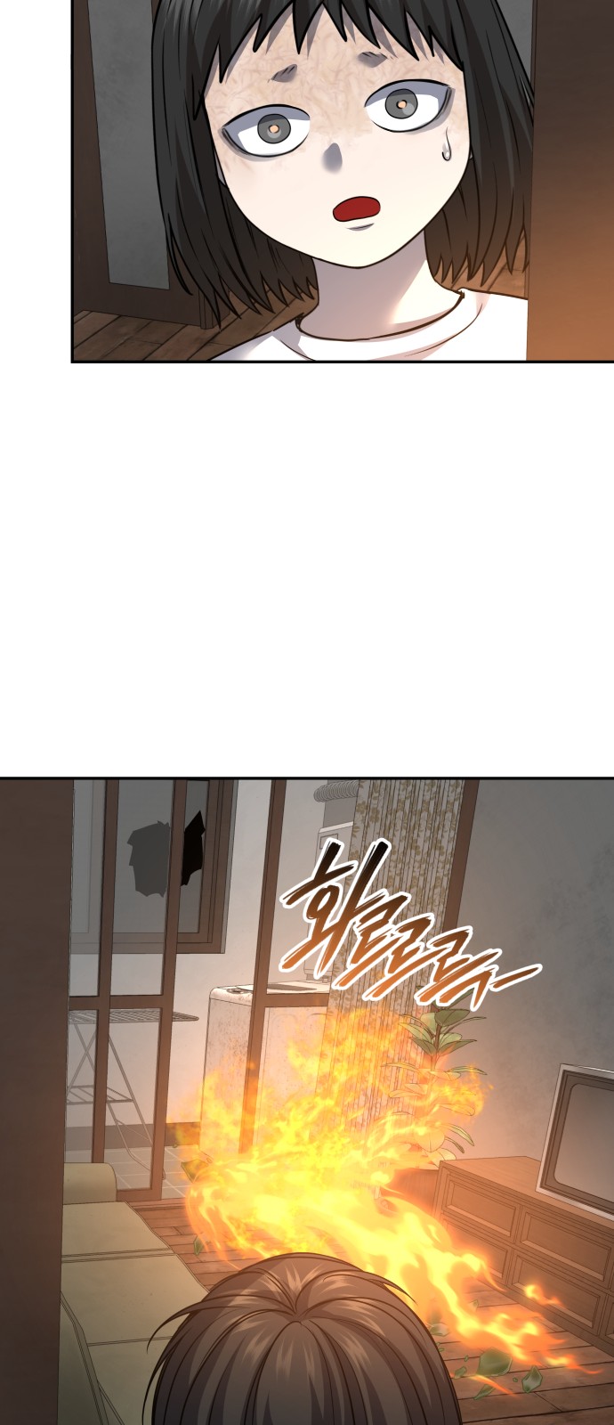 37 페이지