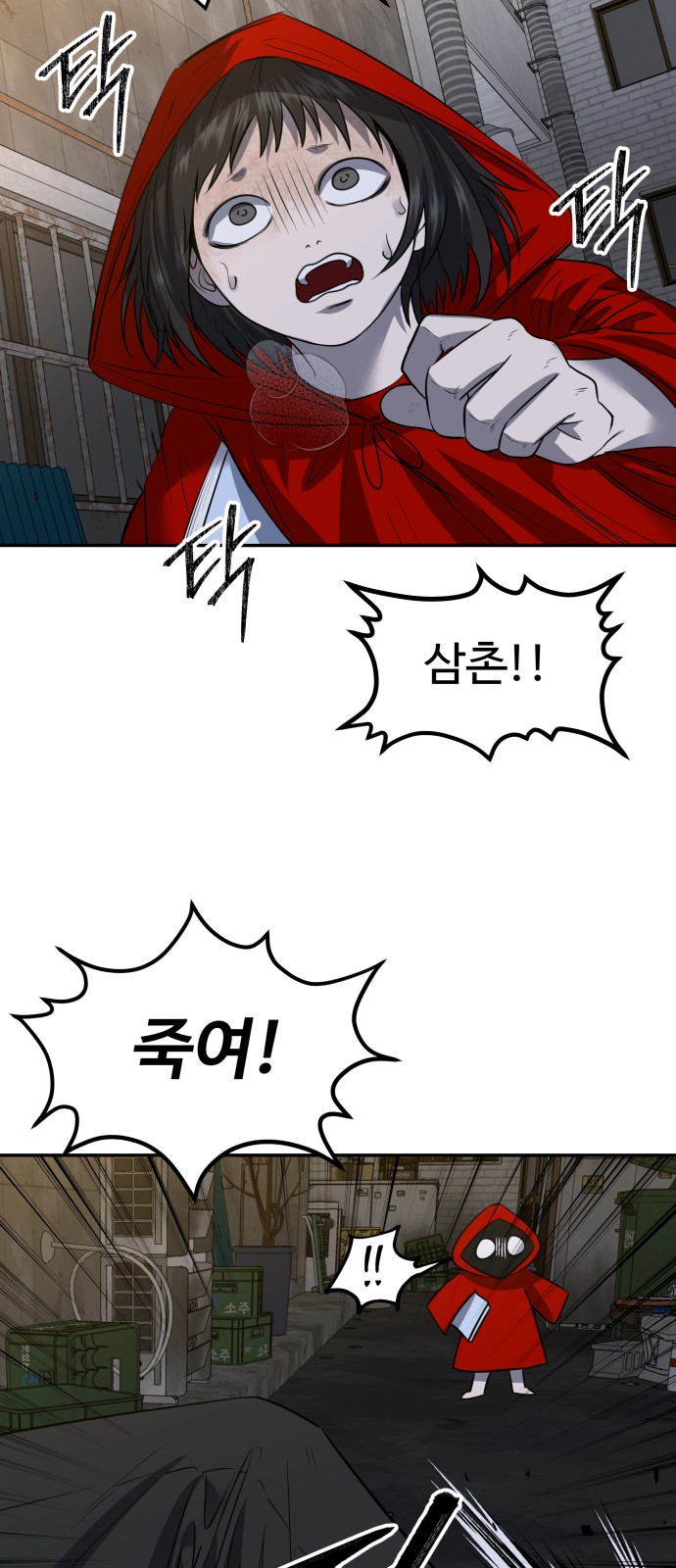 41 페이지