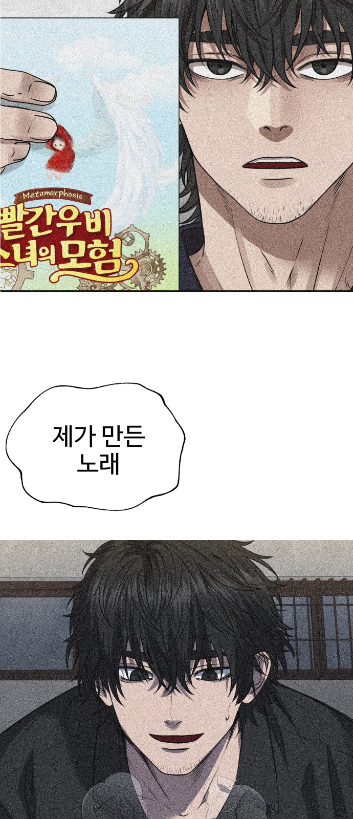 40 페이지