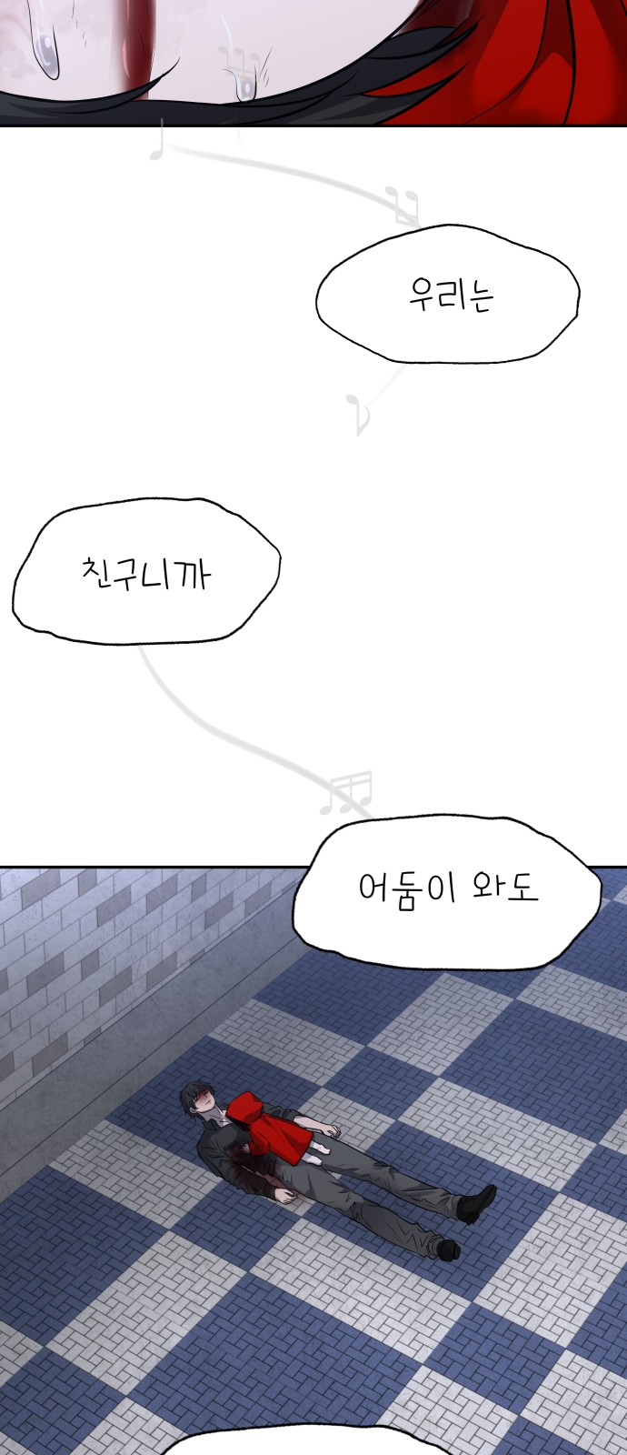 50 페이지