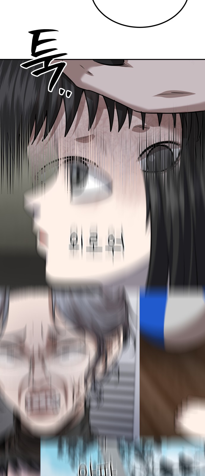 75 페이지