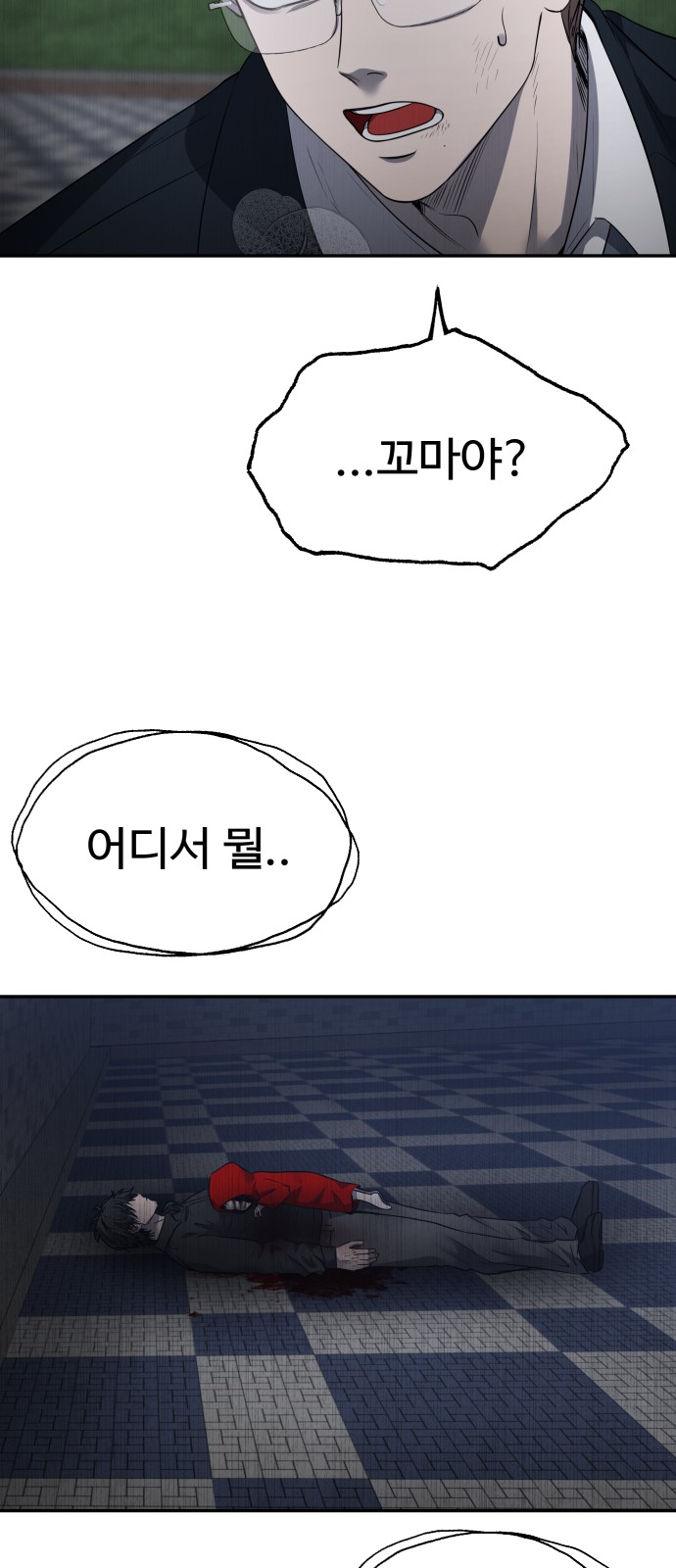 10 페이지