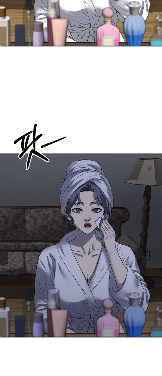 38 페이지